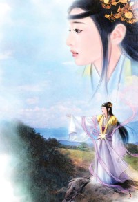 温情難染