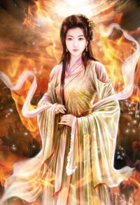 穿越之通房豔奴上位史
